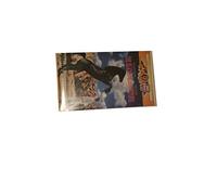 Black Stallion Returns [Edizione: USA]