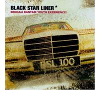 Black Star Liner - Bengali Bantam Youth