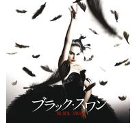 Black Swan Score – Sony Music