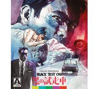 Black Test Car + The Black Report (Blu-ray) Jirô Tamiya Junko Kanô Ken Utsui
