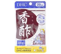 Black Vinegar Aromatic Vinegar Capsule 60 capsules (20 days supply)