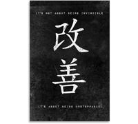 Black White Kanji Poster Improve Yourself Motivational Canvas Wall Art