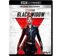 Black Widow 4K Ultra HD 3D Blu-Ray Digitale Copia Movienex World Giappone
