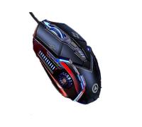 (black) Wired mouse luminous game esports mechanical silent computer accessories