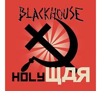 Blackhouse - Holy War