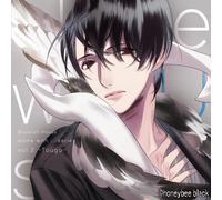 Blackish House alone with U series vol.2 ~Tougo~