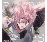 Blackish House alone with U series vol.3 ~Gou~