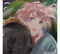Blackish House alone with U series vol.8 ~Sera~