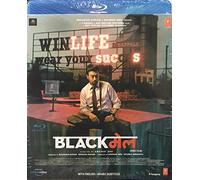 Blackmail Hindi BLU Ray ( All Regions English Subtitles )