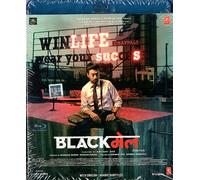 Blackmail - Irrfan Khan, Divya Dutt - Bollywood blu ray - Inglese Sottotitoli