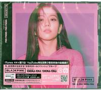 Blackpink - Ddu-Du Ddu-Du (Jisoo Version)