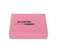 BLACKPINK IN TUO COREAN 1-2: libro di apprendimento coreano per principianti/apprendimento coreano per principianti