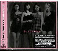 Blackpink - Kill This Love (Japanese Version)