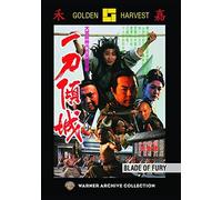 Blade Di Fury DVD (1993) - Ti Lung, Cynthia Yang, Sammo Hung