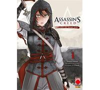 Blade of Shao Jun. Assassin's Creed (Vol. 1)