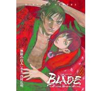 Blade of the Immortal 1: Blood of a Thousand: Volume 1