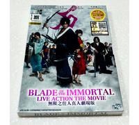 Blade of the Immortal (film dal vivo) ~ Tutte le regioni ~ Nuovo e sigillo di...