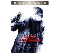 Blade Runner [2DVD] (IMPORT) (Nessuna versione italiana)