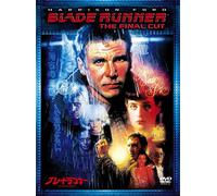 Harrison Ford - Blade Runner [Edizione: Giappone]
