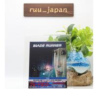 Blade Runner – Harrison Ford – 3 Blu-ray – Edizione Giappone