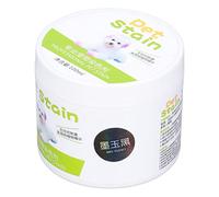 Blaihild Tintura per di Cani a Base Vegetale Non Tossica, Bottiglia a Bocca Larga da 100 Ml per Animali di Piccola Taglia - Tinta per di Animali Semipermanente, Processo di 30 Minuti, Colori Vivaci