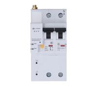 Blaihild WiFi Air Switch Interruttore Automatico Intelligente 2P 100A AC230V App Controllo Vocale, 6 Mesi di Archiviazione Dati Esportazione in Excel, Protezione da Sovraccarico con Impostazione (63A)