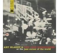 Blakey, Art - at Jazz Corner of World 2