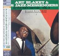 BLAKEY, ART & JAZZ MESSEN - AU CLUB ST. GERMAIN V.3 -