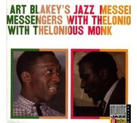 Blakey, Art - Jazz Messengers by Blakey, Art (1990) Audio CD