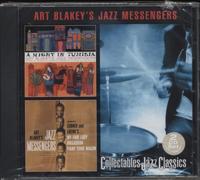 Blakey, Art & Jazz Messengers - Night In Tunsia/Play Lerner & (2 CD)