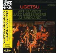 Blakey, Art & Jazz Messengers - Ugetsu (Mini Lp Sleeve)