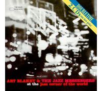 Blakey,Art - Meet You at the Jazz Corner