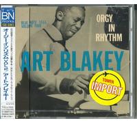 Blakey,Art - Orgy in Rhythm Vol.2