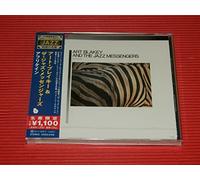 Blakey,Art & The Jazz Messengers - Africaine