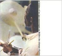 Blakey Art & The Jazz Messengers - Au Théâtre des Champs Elysées