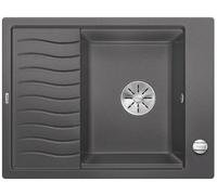 Lavello Cucina Blanco Elon 45 S Grigio Roccia