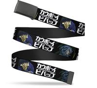 `Blank Black 1.0`` Buckle - Cowboy Bebop Spike And Vicious Pose And... ACC NUOVO