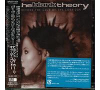 Blank Theory - Beyond The Calm Of Corridor