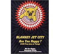 Blankey Jet City - Blankey Jet City - Are You Happy? [Edizione: Giappone]