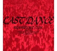 Blankey Jet City - Last Dance