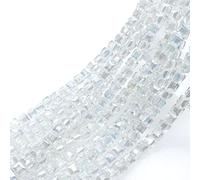 Blausky 3 mm x 98 pezzi, perline quadrate di cristallo, perline da infilare, perline sfaccettate per bracciali, collane, orecchini, gioielli fai da te, colore bianco