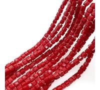 Blausky Perline di cristallo quadrate, 6 mm x 98 pezzi, perline da infilare, perline sfaccettate per bracciali, collane, orecchini, gioielli fai da te, rosso vino