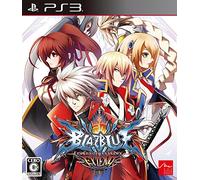 Blazblue Chronophantasma Extend - Standard Edition [PS3]Blazblue Chronophantasma Extend - Standard Edition [PS3] (Japan Import)