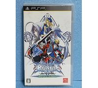 BlazBlue Portable (japan import)