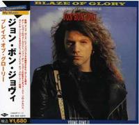 Blaze of Glory [Re-Issue]