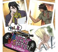Bleach B Station: Third Season