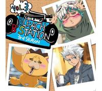 Bleach B Station: Third Season