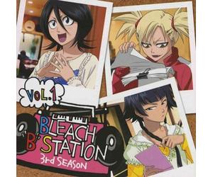 Bleach B Station Third Season - Vol. 1-Bleach B Station Third Season
