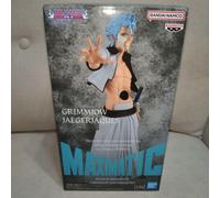 BLEACH MAXIMATIC GRIMMJOW JAEGERJAQUES Premio Bandai Giappone nuova figura