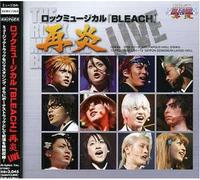 Bleach Saien Live: Rock Musical
